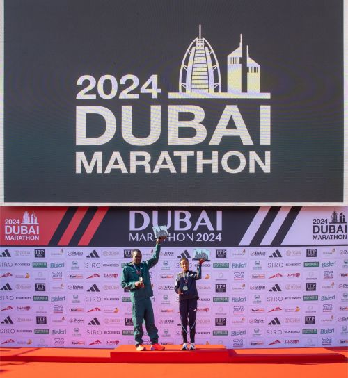 MARATONA DI DUBAI | 42K,10K 2024